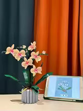 608-Piece DIY Flower Bouquet Decoration Set