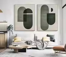 Green Beige 2-Piece Wall Art Set