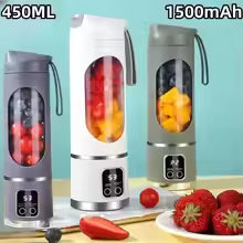 2025 New Household MINI Crushed Ice Electric Juicer