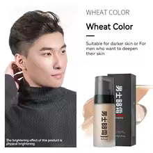 LAIKOU BB Cream for Men